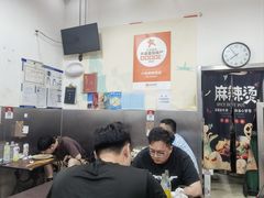 -郭记小街麻辣烫(南小街总店)