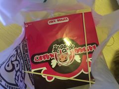 -吉品源(农院路店)