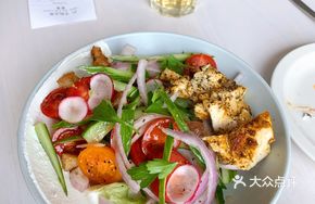 Eastern Mediterranean Salad