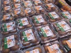 -7fresh七鲜(大族广场店)
