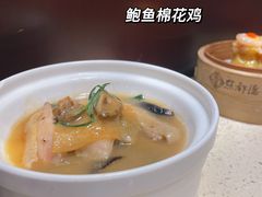 -点都德(北京路贰店)