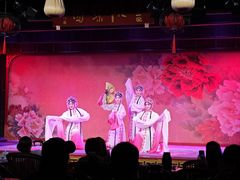 -盖碗儿梨园·变脸吐火·川剧(天府广场店)