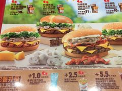 -汉堡王(大连柏威年餐厅店)