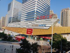 -万达广场(巴南店)