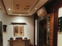-中国徽菜·徽商故里(广安门店)