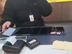 -爱回收(虹桥天地店)