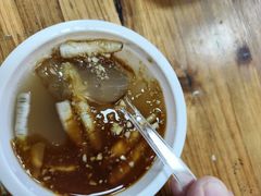 -五叔公土笋冻(SM广场店)