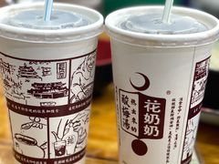 -清真·马文砂锅大全(麦苋街店)