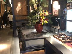 -湊湊火锅·茶憩(和平大悦城店)