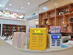 -點無缺茶楼·海鲜酒家(世博店)