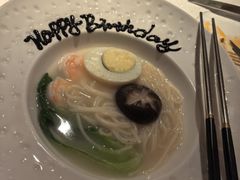 -佐度王子扒房(天鹅湖店)