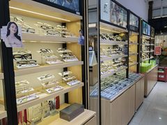 -宝岛眼镜(昆山前进店)