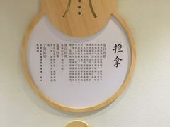 -新盈光·旗舰店(海曙苍松路店)