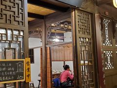 门面-公和酒店