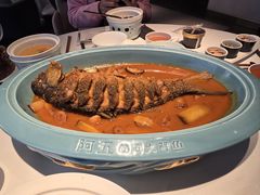 -阿五黄河大鲤鱼(英协路店)