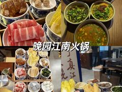 -李百蟹·江南蟹黄面·河景餐厅(夫子庙总店)