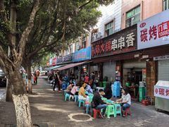 -温馨缘面庄(总店)