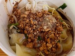 -啊马英豌豆粉