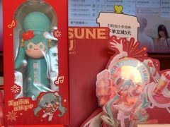 -奈雪的茶(中粮祥云小镇店)