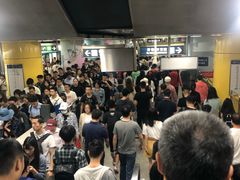 -海淀黄庄(地铁站)