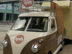 -艾薯夫妇Aysh(福田星河COCOPark店)