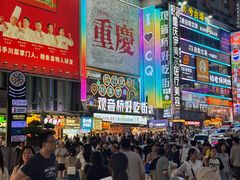 -周小亮丁家坡洋芋(全国总店)