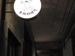 -中山路步行街