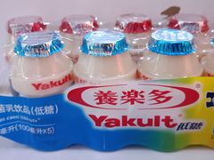 -永旺梦乐城国际商城(北清路店)