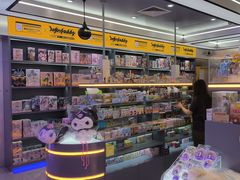 -第一绮丽次元街区