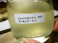 -THEDAY蛋糕(团结路店)