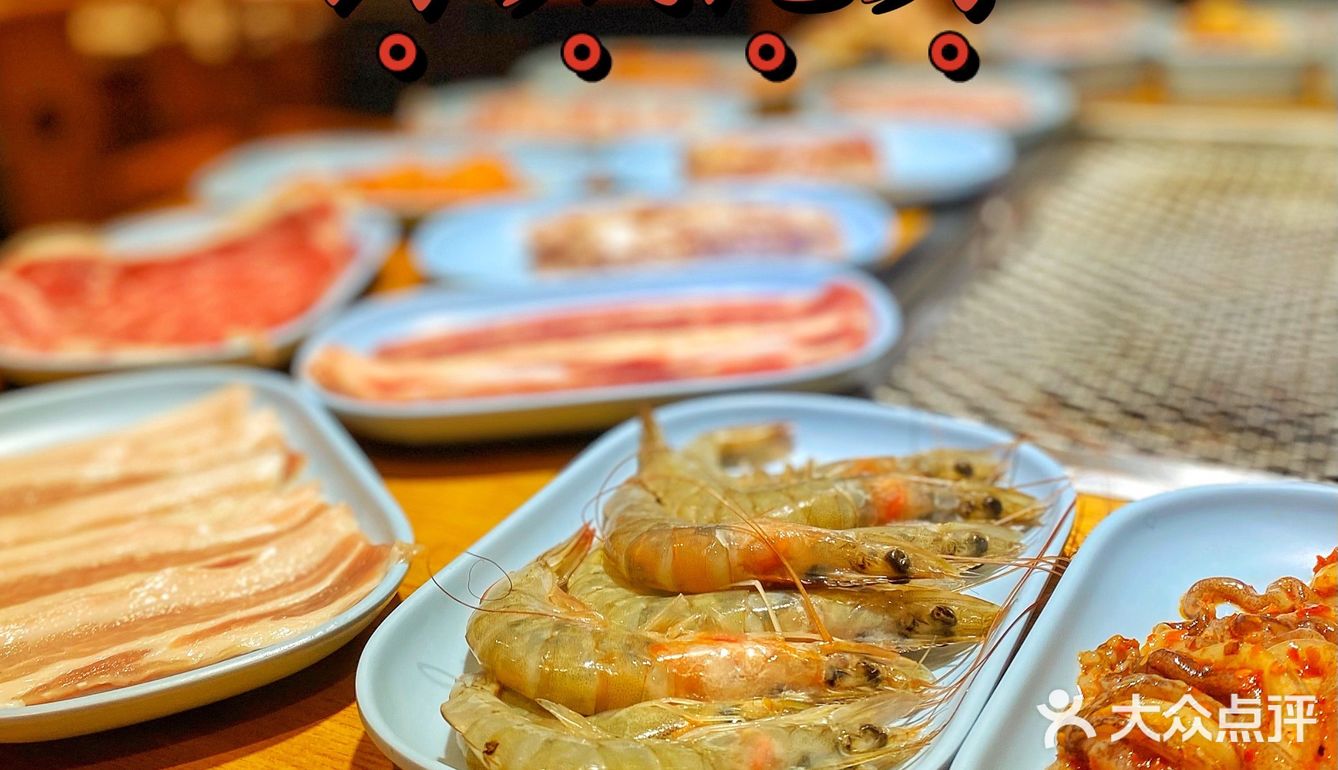 成都探店｜💰人均不到100烤肉自助敞开吃！
