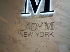 -Lady M(沙田新城市广场店)