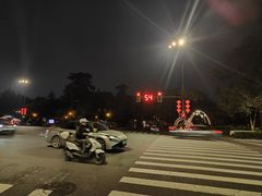 -东南大学(四牌楼校区)