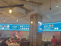 -蒙亨·手把肉·蒙古包文化主题餐厅(天恒广场店)