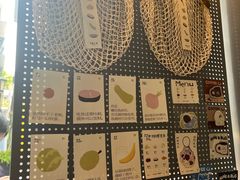 -有趣人类咖啡(永庆坊店)