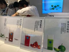菜单-兰熊鲜奶(西直门凯德mall店)