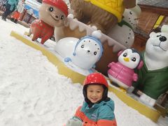 -长沙湘江冰雪世界