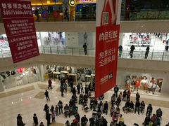 -光启城时尚购物中心