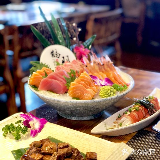 羽鹤料理(观音桥店)