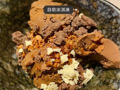 -新哥老官·畅吃123·美蛙世界(苏宁广场店)