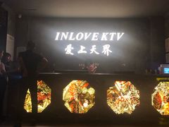 -天界丽都(友好店)