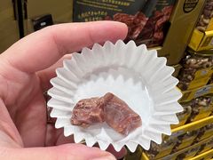 -山姆会员商店(杨桥西路店)