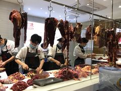 -陈记顺和牛肉火锅馆(天河北路店)