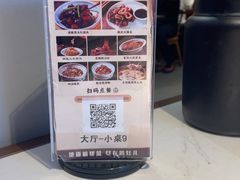 -四灶儿·2005地道杭帮菜(杭州鼓楼1店)