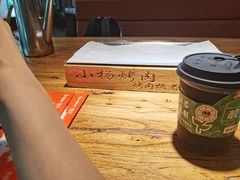 -小杨烤肉(朱雀店)