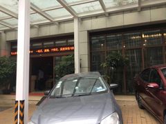 -中山大学附属第六医院(院本部)