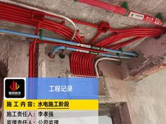 -居丽装饰空间设计(总部)