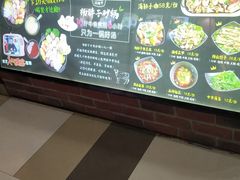 -金陵杨胖子·砂锅麻辣烫(金轮新天地店)
