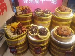 -大张烙馍村·美食地标(泉山店)