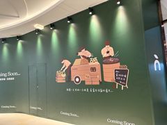 -北京清河万象汇